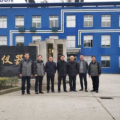 創(chuàng)想儀器喜迎鑄協領導參觀指導